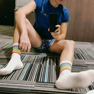 Gay užitak
